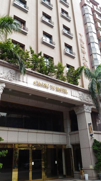 Chong Yu Hotel Taoyuan Exterior foto